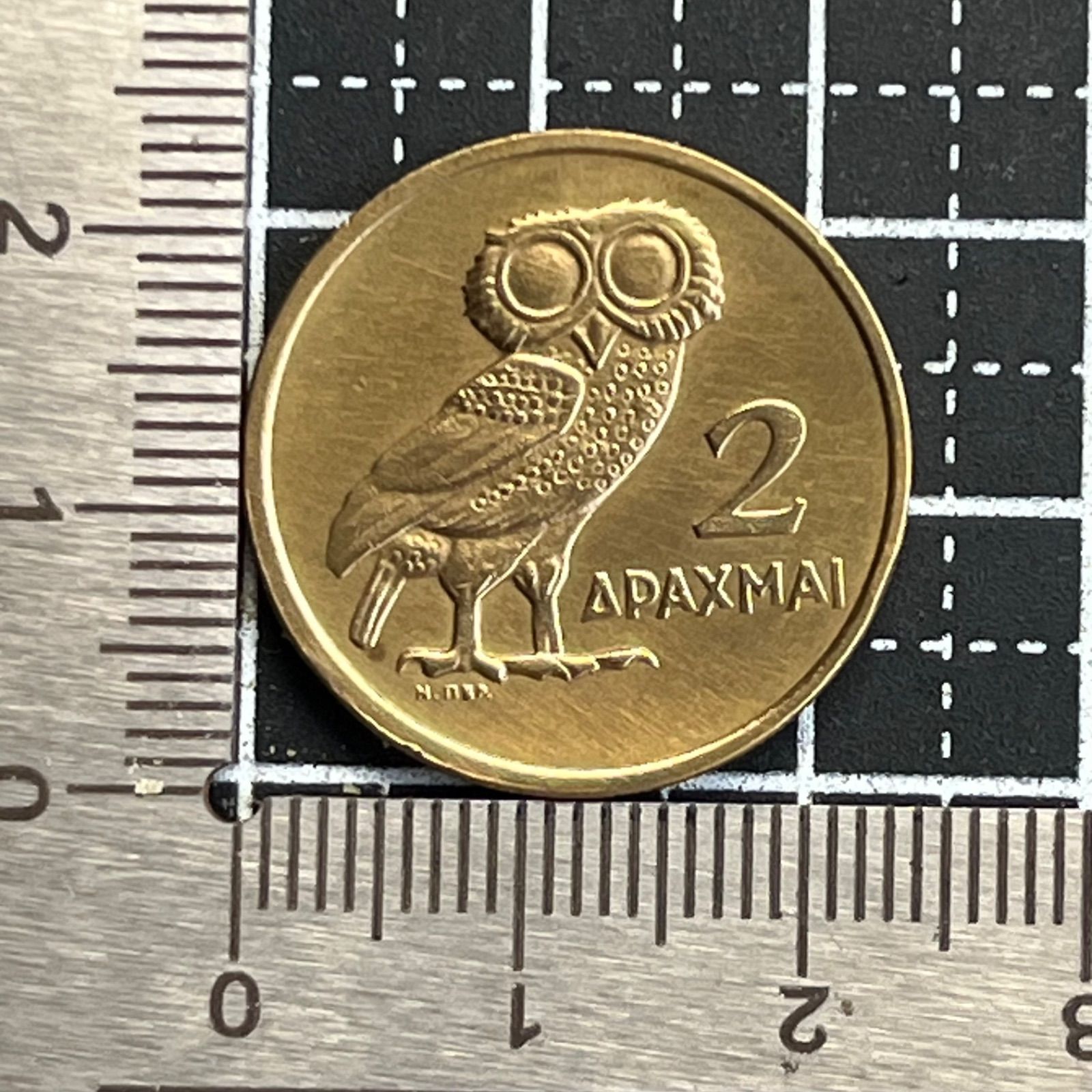 古銭】1973年 ギリシャ 2ドラクマ貨 フクロウデザイン 古代アテネの