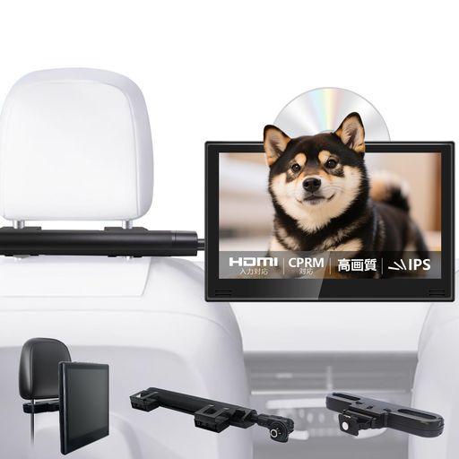 【ブラケット2個セット】SAKUKA11.6インチヘッドレストモニターHDMI後部座席車載モニターDVDプレーヤー内蔵2台連動可能IPS液晶全視角度ス