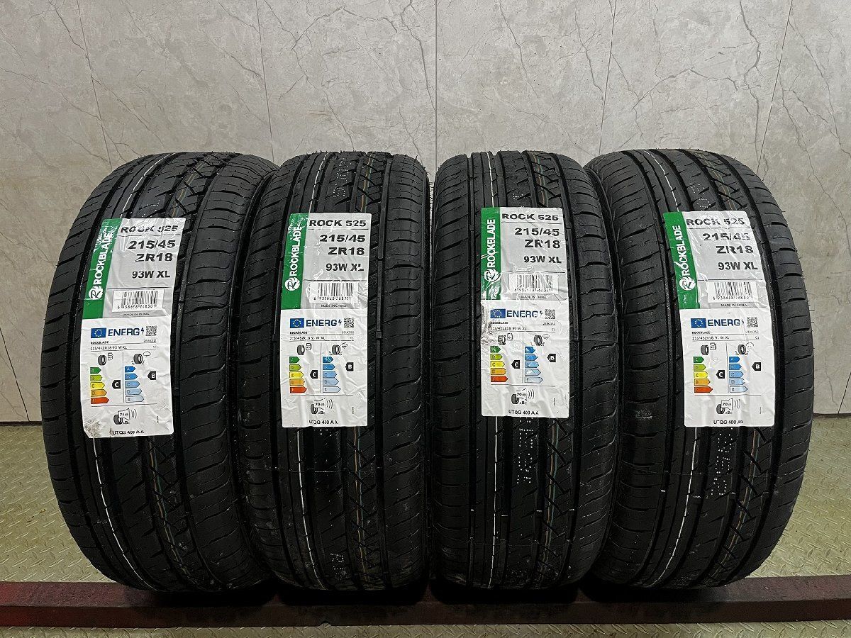 【新品】2026年製 札幌発 交換作業可 ROCKBLADE ROCK525 215/45ZR18 93W XL 18インチ 夏タイヤ 4本 MAZDA3セダン ヴォクシー SAI等(KTE635)