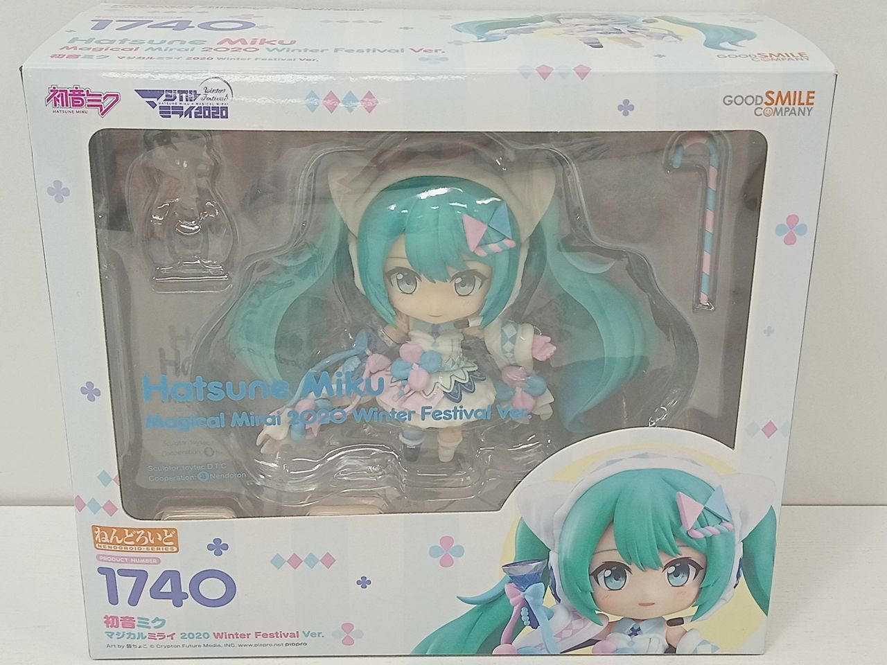 グッドスマイルカンパニー ねんどろいど 初音ミク マジカルミライ 2020