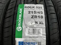 新品】2026年製 札幌発 交換作業可 ROCKBLADE ROCK525 215/45ZR18 93W 