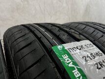 新品】2026年製 札幌発 交換作業可 ROCKBLADE ROCK525 215/45ZR18 93W 
