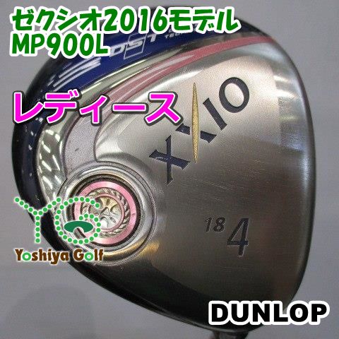 レディースフェアウェイウッド ダンロップ ゼクシオ2016モデル/MP900L/L/18[147292]