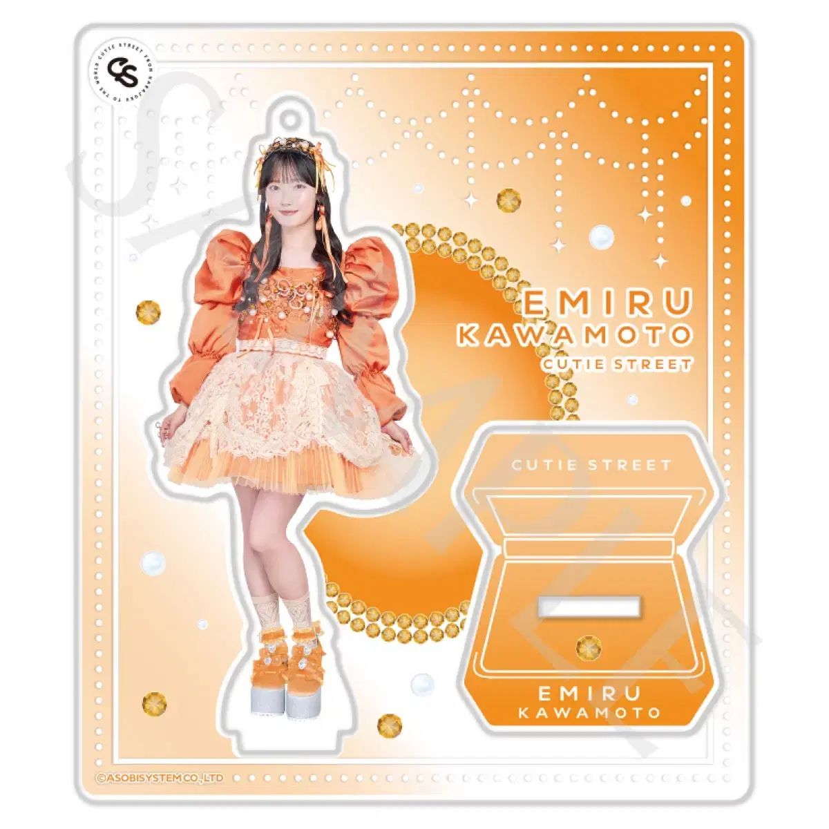 キューティーツリー STREET キューTEE ストリート カワモト エミル 神衣装 ビジュアル アクリルスタンド アクスタ
