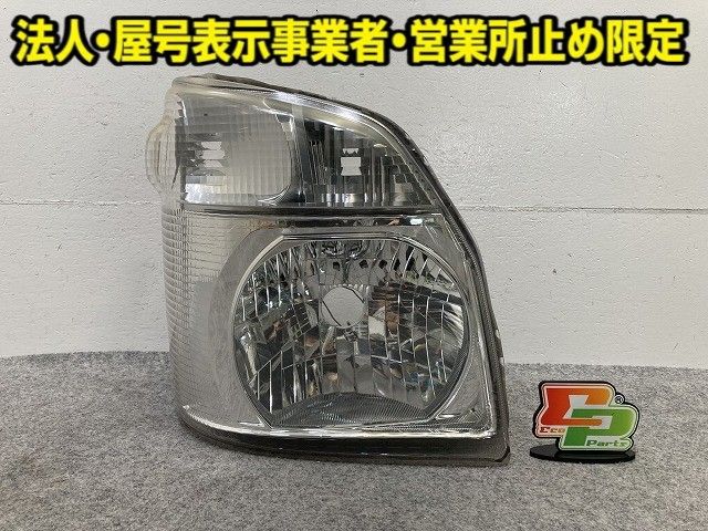 ミニキャブ DS16T 純正 右 ヘッドライト/ランプ ハロゲン レベライザー RH KOITO 100-59296 35120-82M01 三菱(149830)