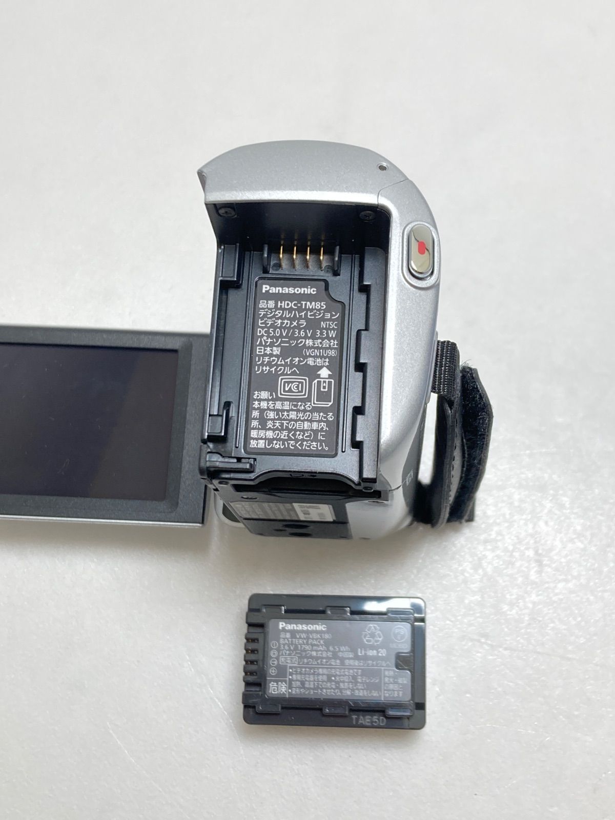 Panasonic パナソニック HDC-TM35 ビデオカメラ 元箱付き - メルカリ