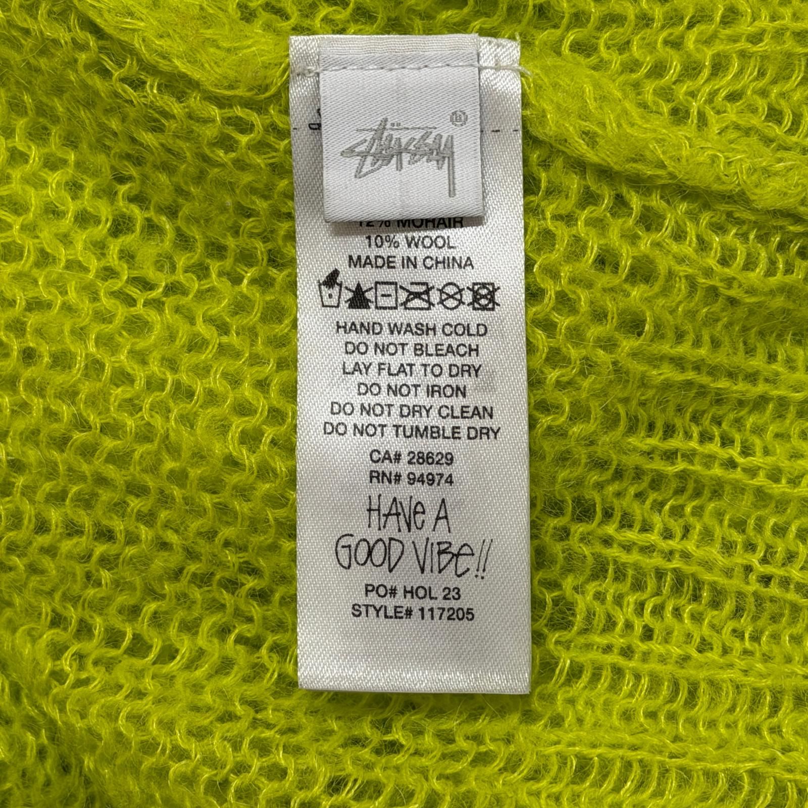 STUSSY Loose Knit Sweater ルーズニットセーター シアニット メッシュ