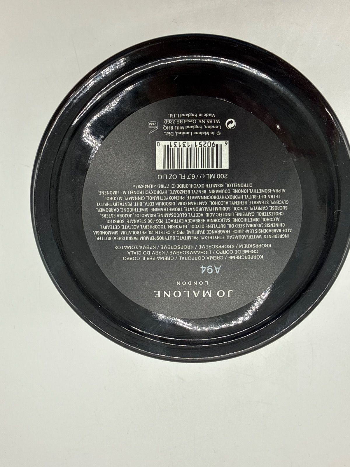 未使用 JO MALONE ボディクリーム ダークアンバー＆ジンジャーリリー