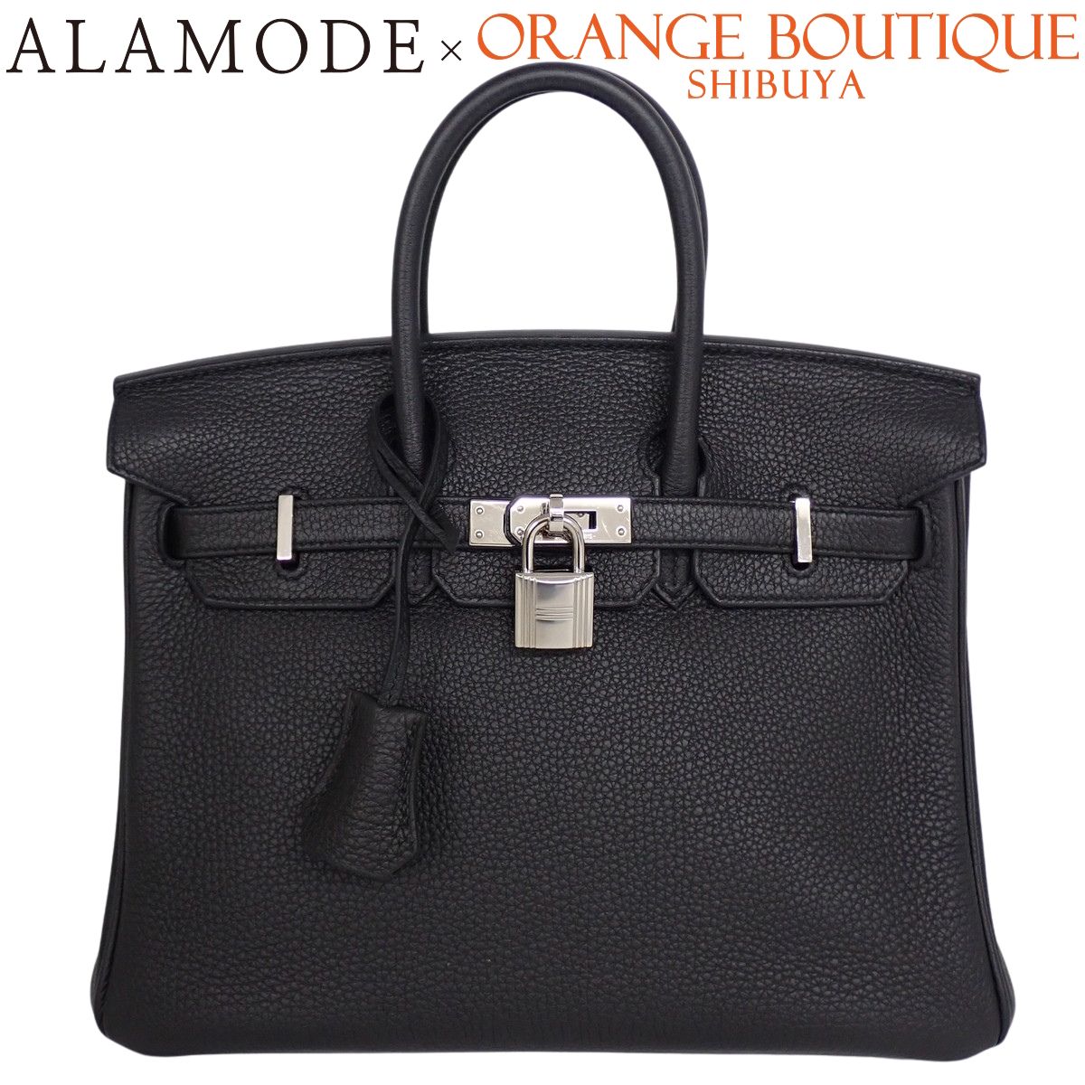 HERMES(エルメス) バーキン25 ブラック黒 トゴ パラジウム金具 シルバー金具 Z刻印 ハンドバッグ トートバッグ レディース 40802199131【中古】【アラモード】