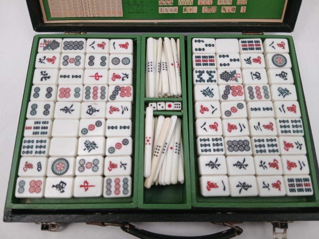 貴重 レトロ 麻雀牌セット ヴィンテージ_Y 6952 - メルカリ