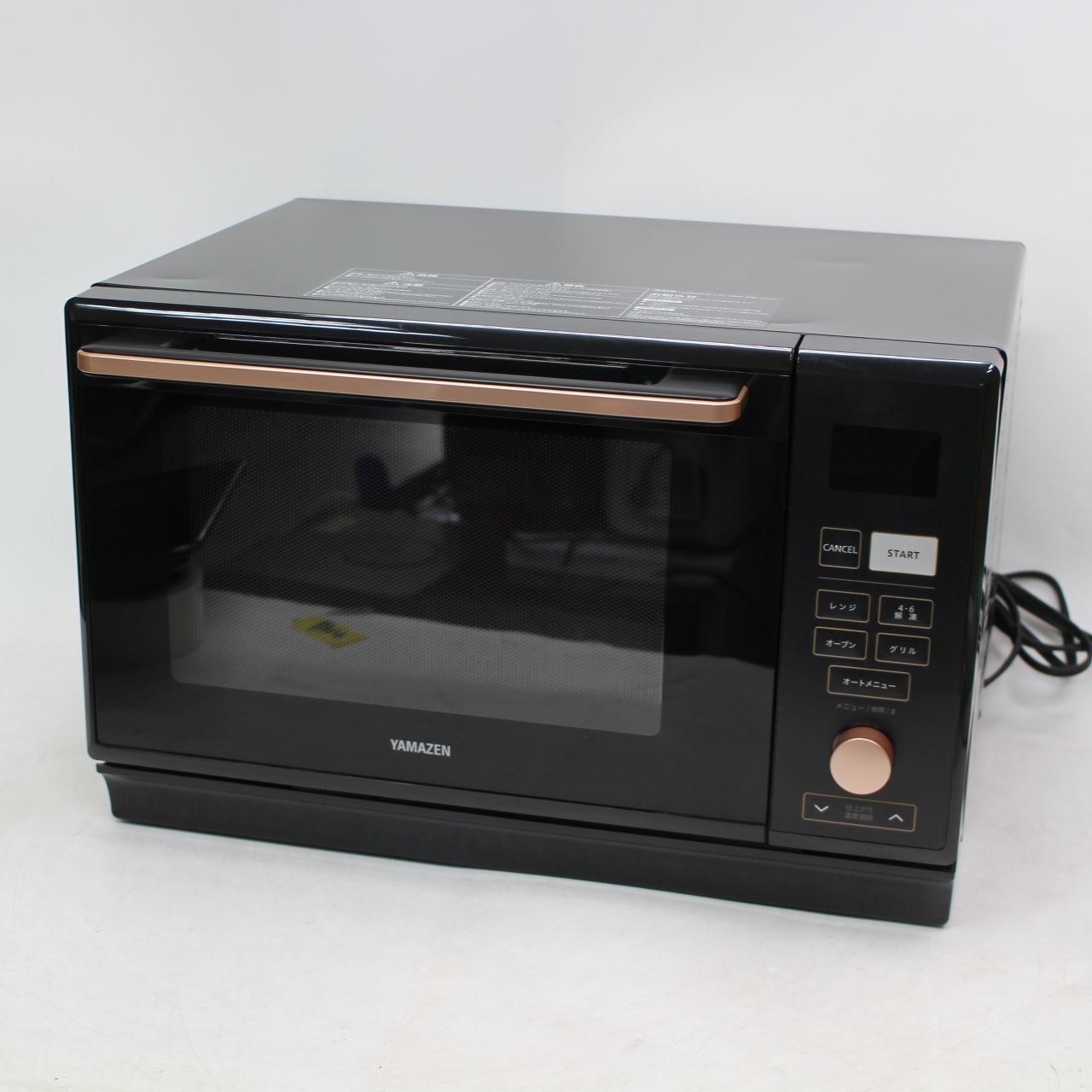 2024年製‼️ YAMAZEN スチームオーブンレンジ mrk-f250tsv YAMAZEN MRK