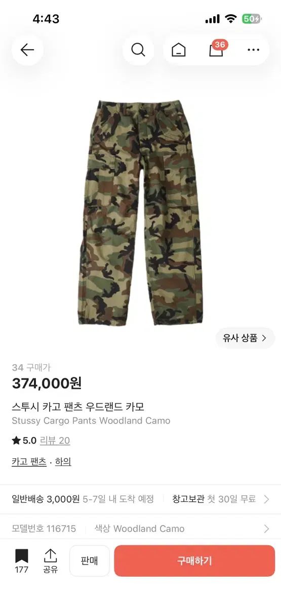 LESSERAFIM ミニカメラ weverse gbトレカ 2種 カズハ