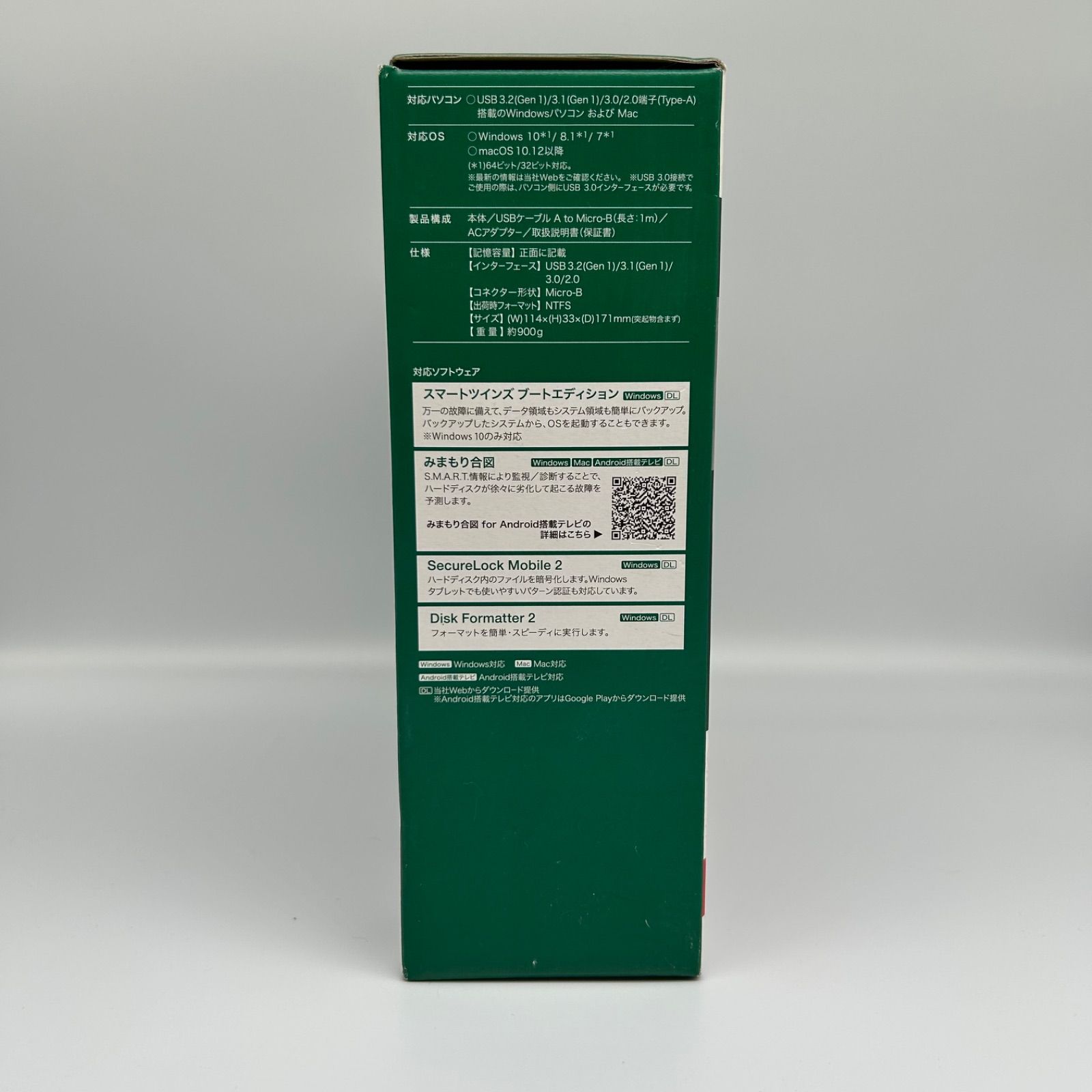 BUFFALO HD-LDF4.0U3-BA/Y 4TB 外付けHDD 未使用 - メルカリ