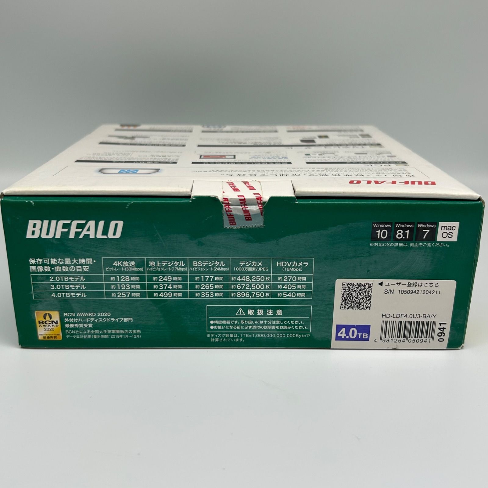 BUFFALO HD-LDF4.0U3-BA/Y 4TB 外付けHDD 未使用 - メルカリ