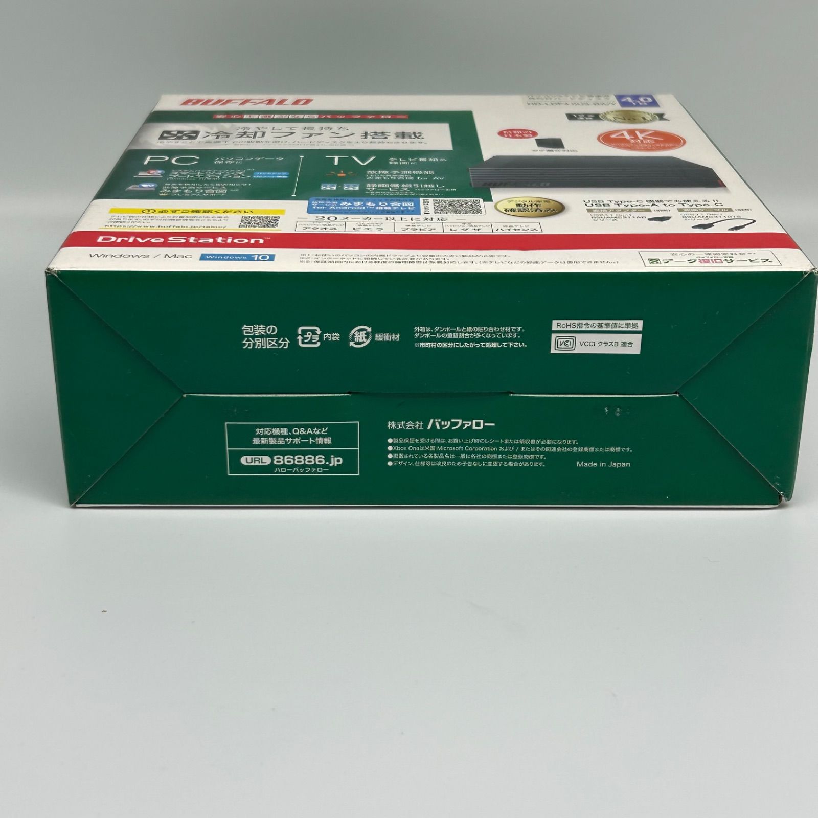 BUFFALO HD-LDF4.0U3-BA/Y 4TB 外付けHDD 未使用 - メルカリ