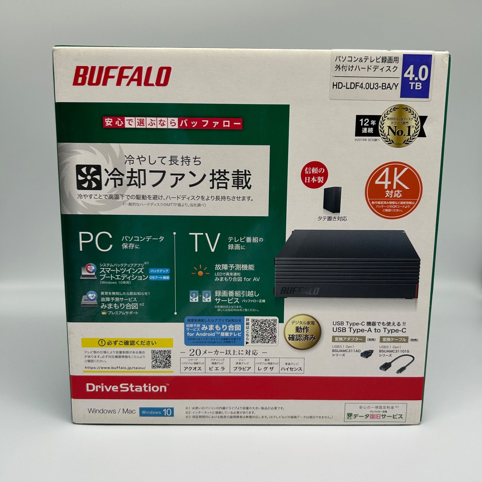 BUFFALO HD-LDF4.0U3-BA/Y 4TB 外付けHDD 未使用 - メルカリ