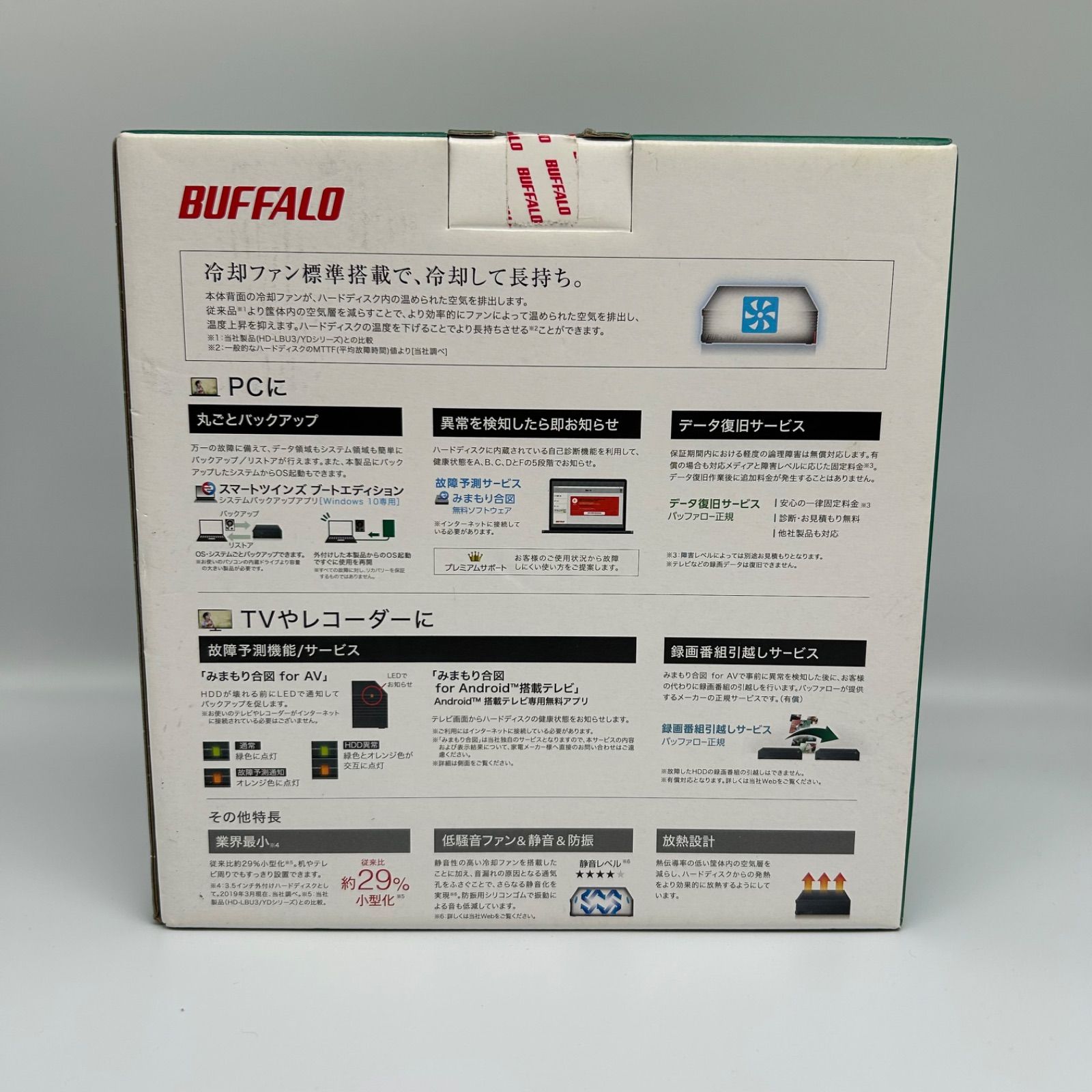 未開封新品BUFFALO 外付けHDD 4TB HD-LDF4.0U3-BA/Y BUFFALO HD-LDF4.0U3-BA/Y 4TB 外付けHDD 未使用 - メルカリ