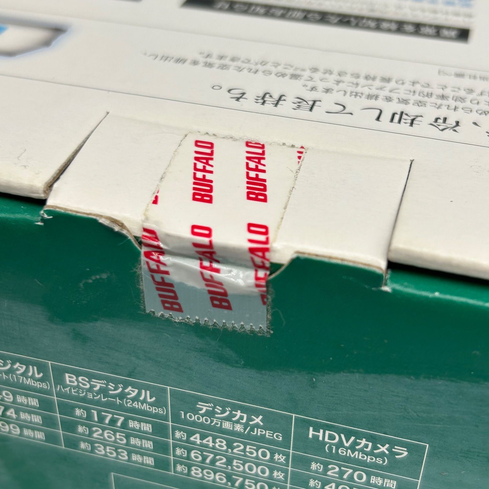 BUFFALO HD-LDF4.0U3-BA/Y 4TB 外付けHDD 未使用 - メルカリ