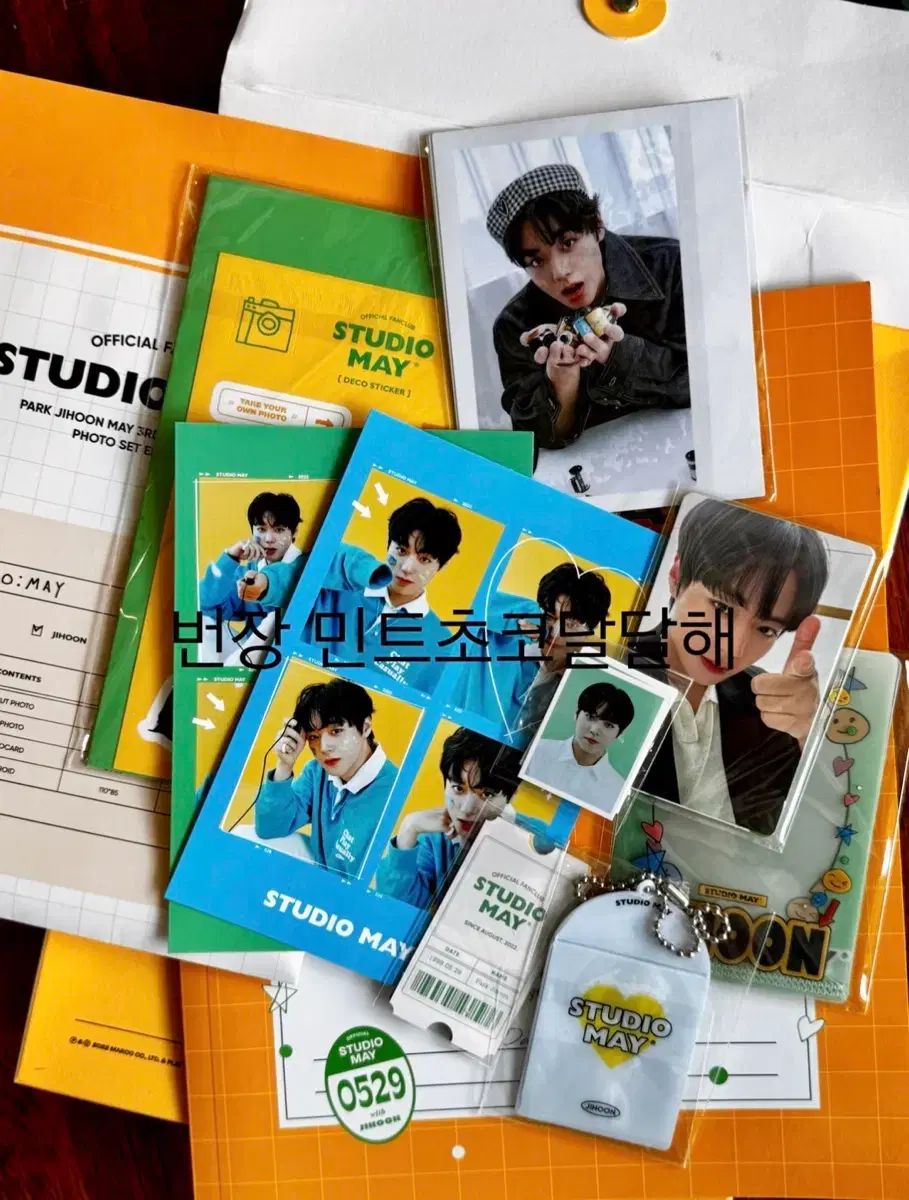 パク・ジフン(PARK JIHOON) ファンクラブ メイ3期 キーキット スタジオメイ MAY PARKJIHOON