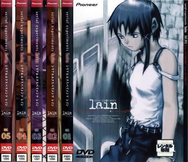 訳あり】serial experiments lain シリアル エクスペリメンツ レイン(5