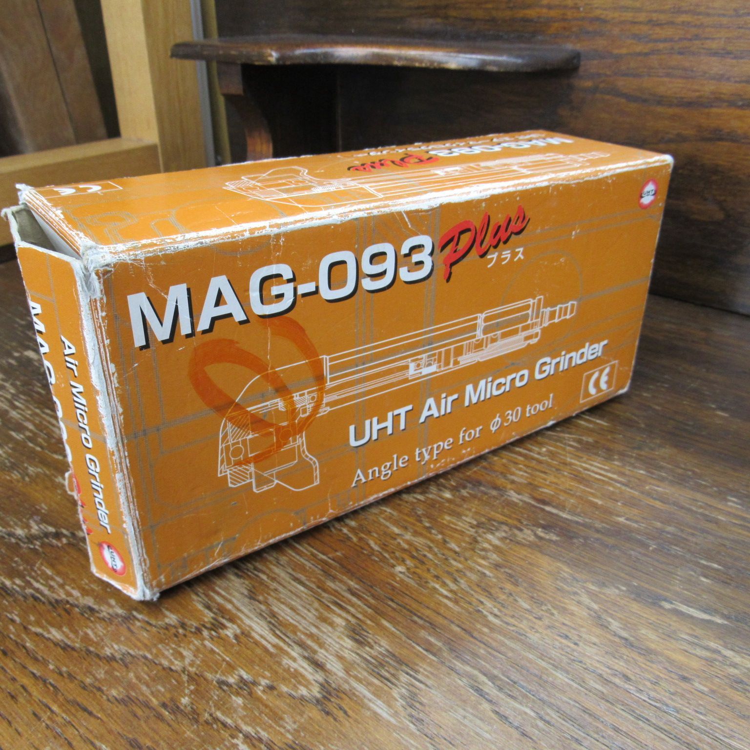 UHT エアーマイクログラインダー 90度 φ30用 MAG-093 PLUS エキスパート藤沢辻堂店