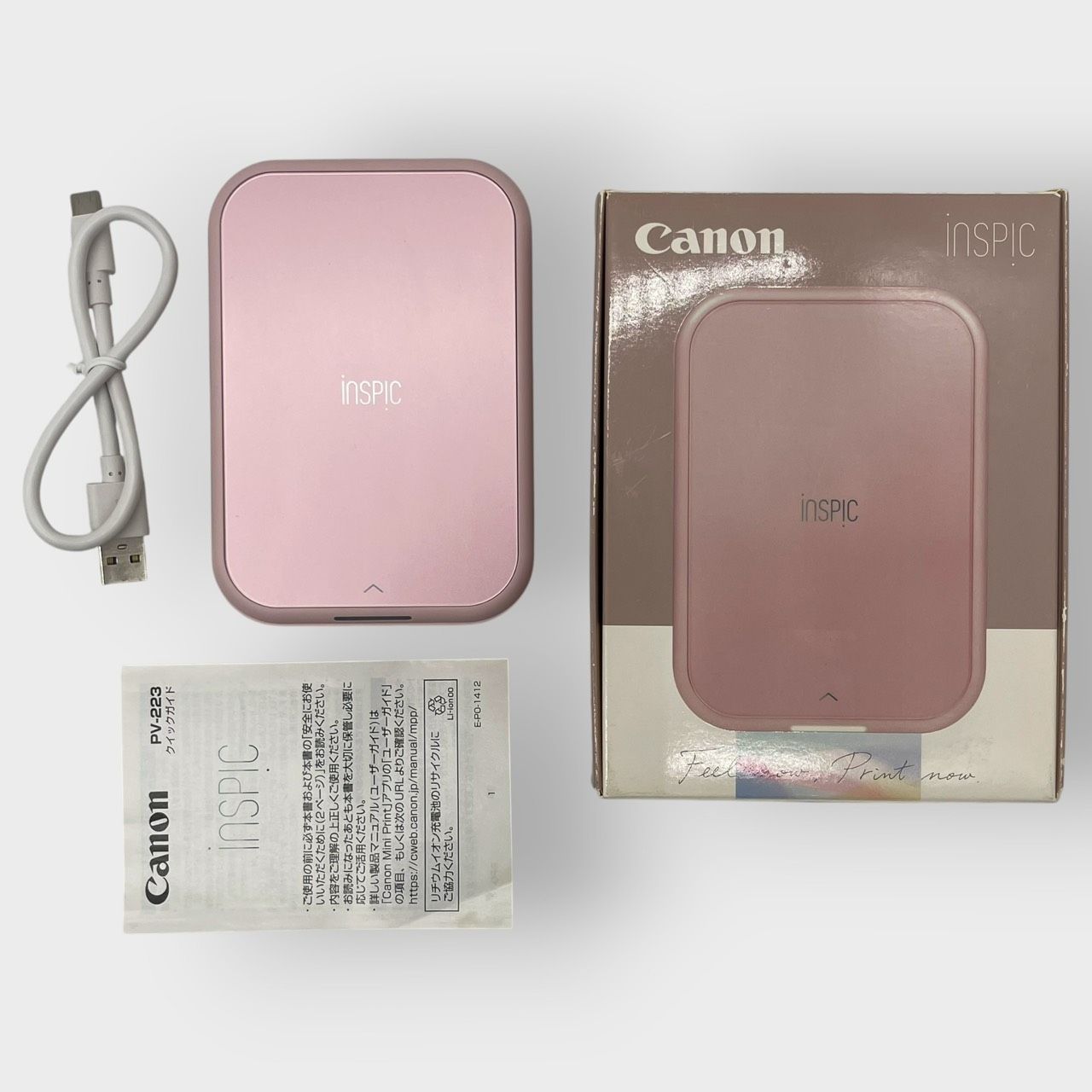 キヤノン Canon スマホ専用ミニフォトプリンター iNSPiC PV-223-PK