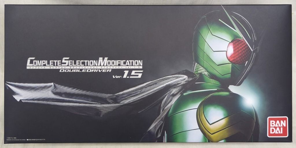 バンダイ コンプリートセレクションモディフィケ-ション 仮面ライダーW ダブルドライバーVer.1.5