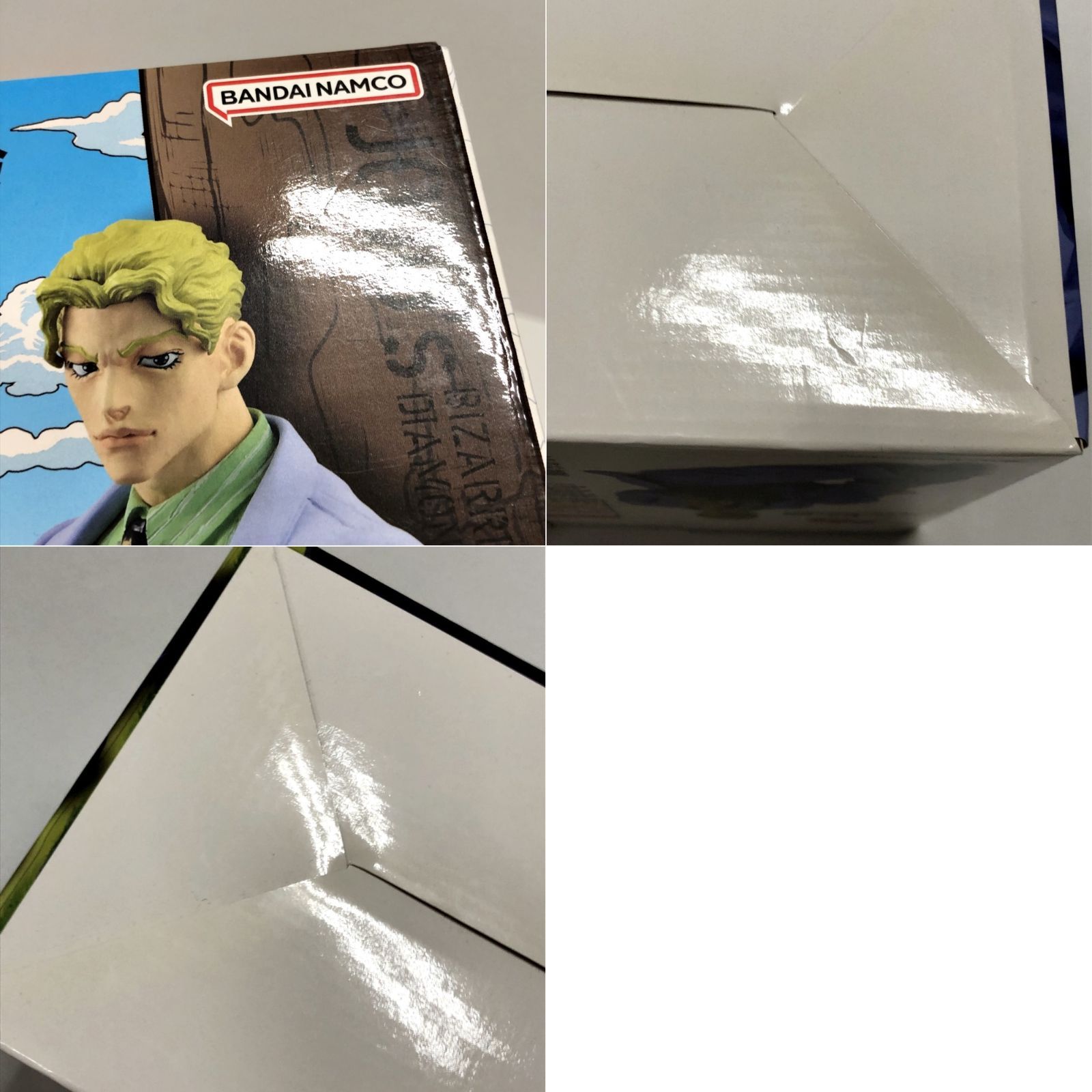 28.【開封/現状品】ラストワン賞 吉良吉影 フィギュア 一番くじ 
