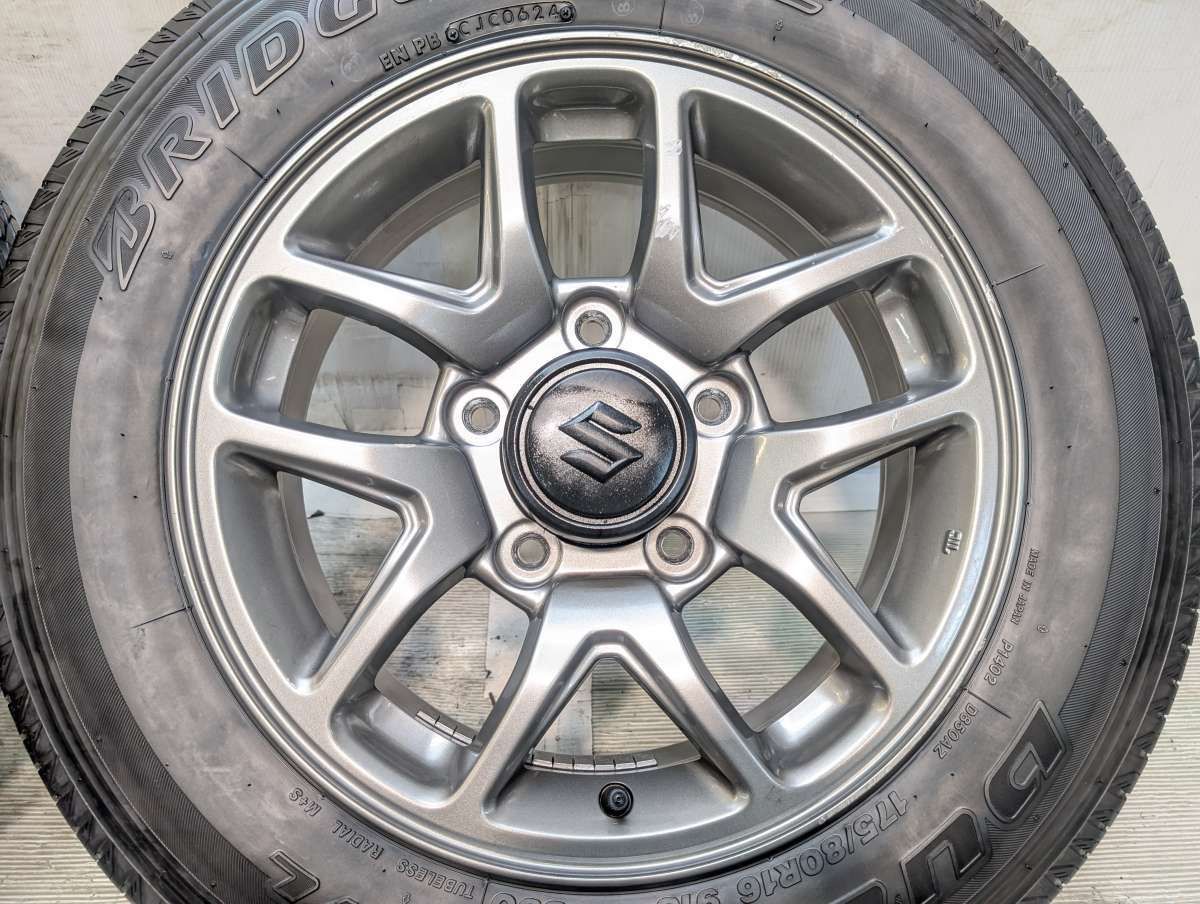 175/80R16 ブリヂストン デューラー H/L 850 スズキ純正 16x5.5 22