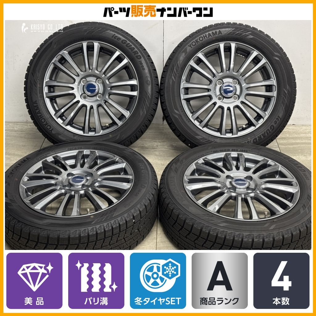 【美品 バリ溝】アバティス 16in 5.5J +42 PCD100 ヨコハマ アイスガード iG60 185/60R16 アクア カローラフィルダー フリード MAZDA2