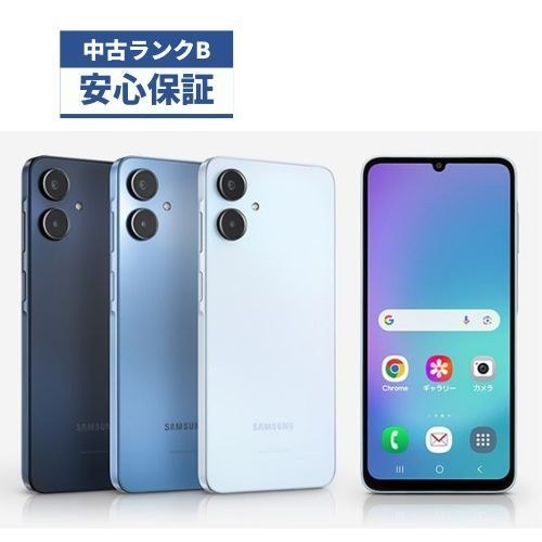 ★【良品】 Galaxy A25 5G SC-53F SC-53F 64GB ブルー docomo 管理:yFw5