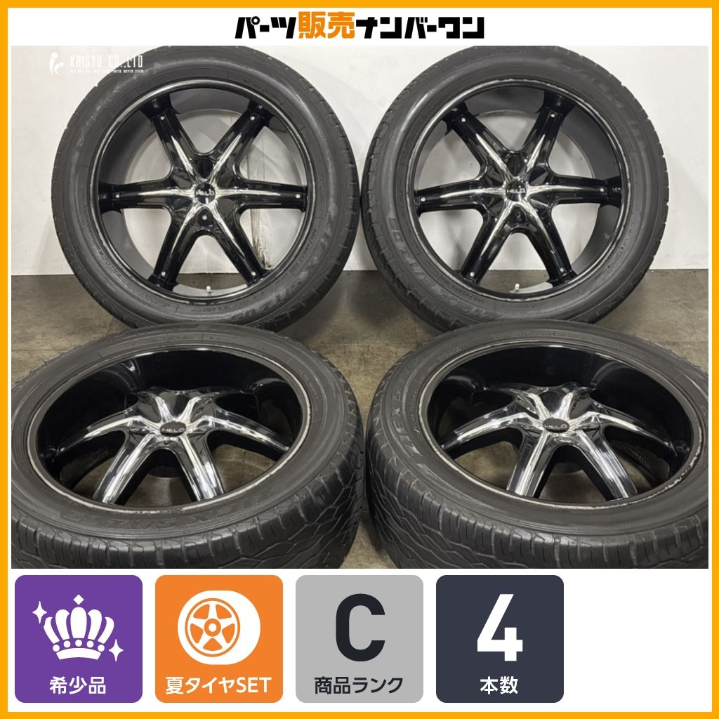 【希少サイズ】Helo HE891 22in 9J +35 PCD135/139.7 6穴 ファルケン ジークス S/TZ 05 305/45R22 リンカーン ナビゲーター 深リム
