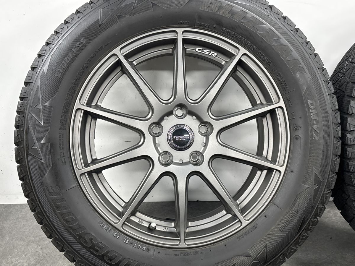 ハリアー RAV4などに】クロススピード プレミアム 17in 7J +38 PCD114