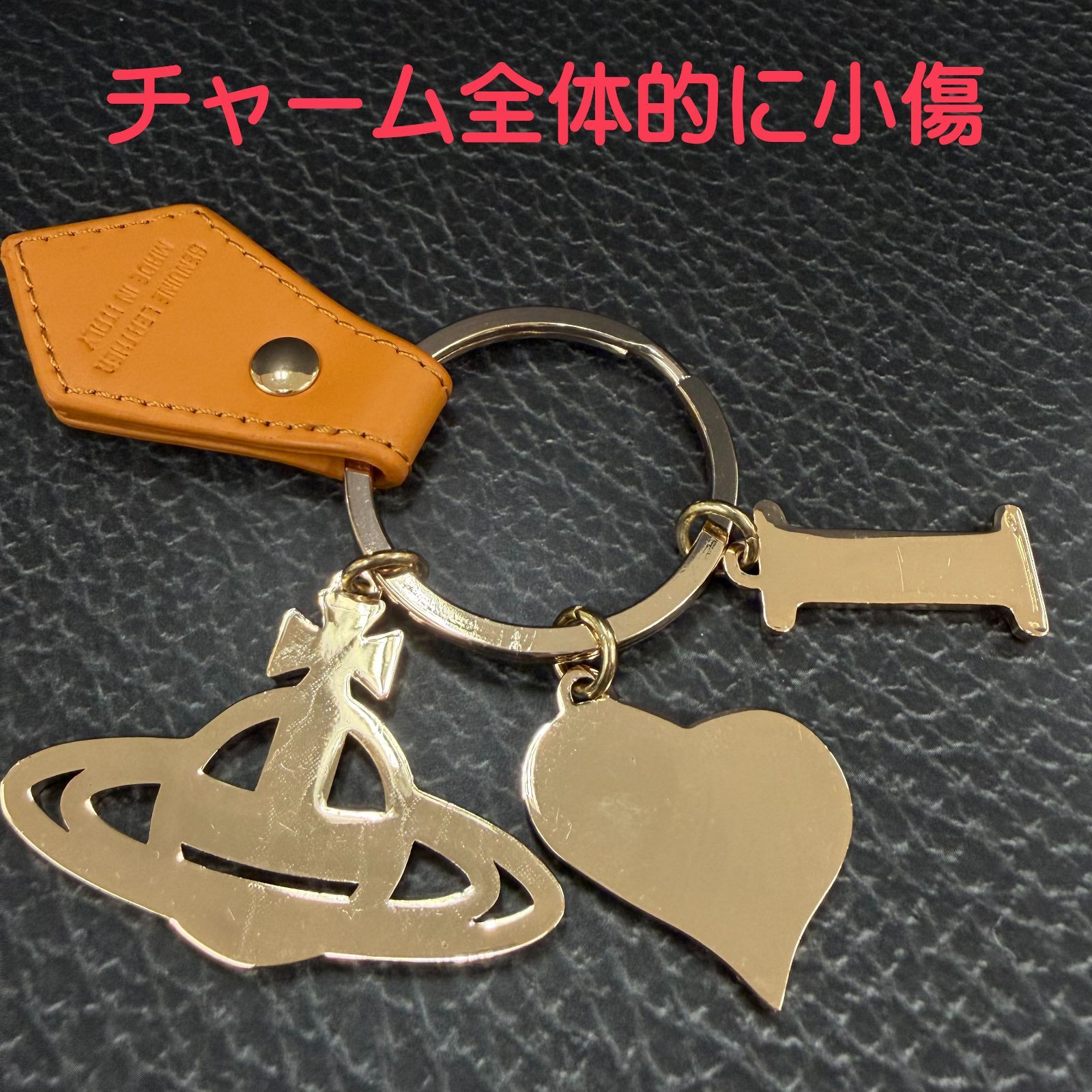 ⑫定価の半額以下OUTLETセール 訳あり キズ・シワ有 ヴィヴィアン ・ウエストウッド(Vivienne Westwood) キーチェーン キーリング オーブ 8203009YE ⑫定価の半額以下OUTLETセール 訳あり キズ・シワ有 ヴィヴィアン ・ウエストウッド(Vivienne Westwood) キーチェーン キーリング オーブ 8203009YE