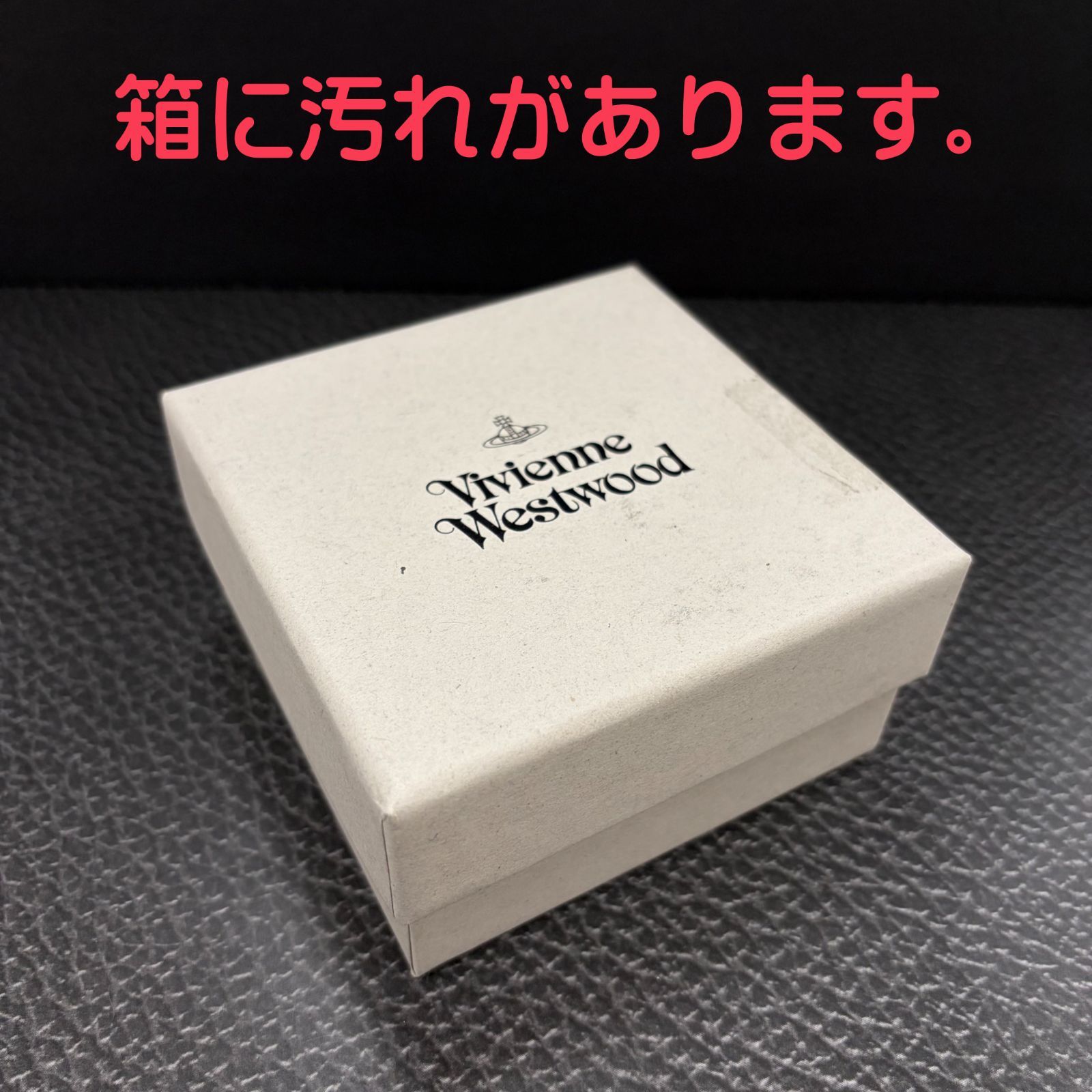 ⑫定価の半額以下OUTLETセール 訳あり キズ・シワ有 ヴィヴィアン ・ウエストウッド(Vivienne Westwood) キーチェーン キーリング オーブ 8203009YE ⑫定価の半額以下OUTLETセール 訳あり キズ・シワ有 ヴィヴィアン ・ウエストウッド(Vivienne Westwood) キーチェーン キーリング オーブ 8203009YE