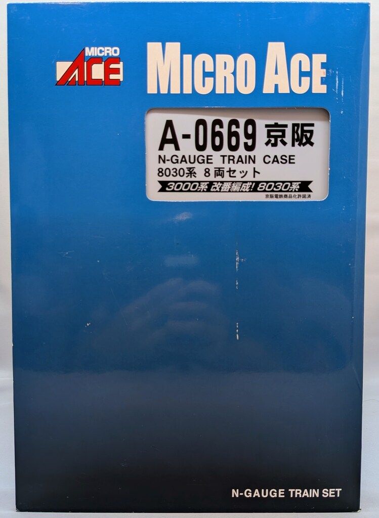 MICRO ACE Nゲージ 京阪8030系 8両セット A0669 15,092円