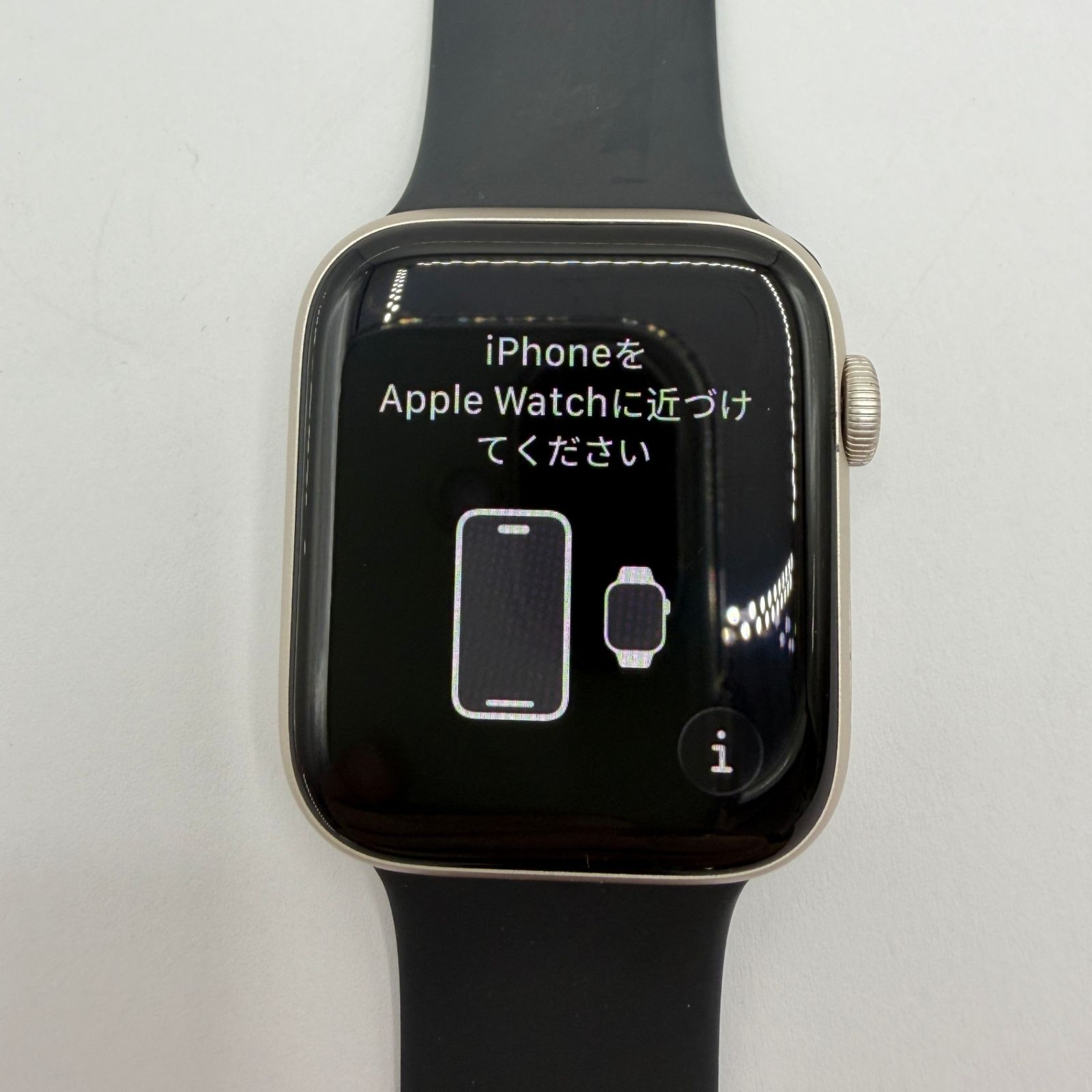 【美品】 Apple Watch SE（第2世代）44mm GPSモデル スターライト バッテリー100% MNJX3J/A 質屋・リサイクルマート宇部店