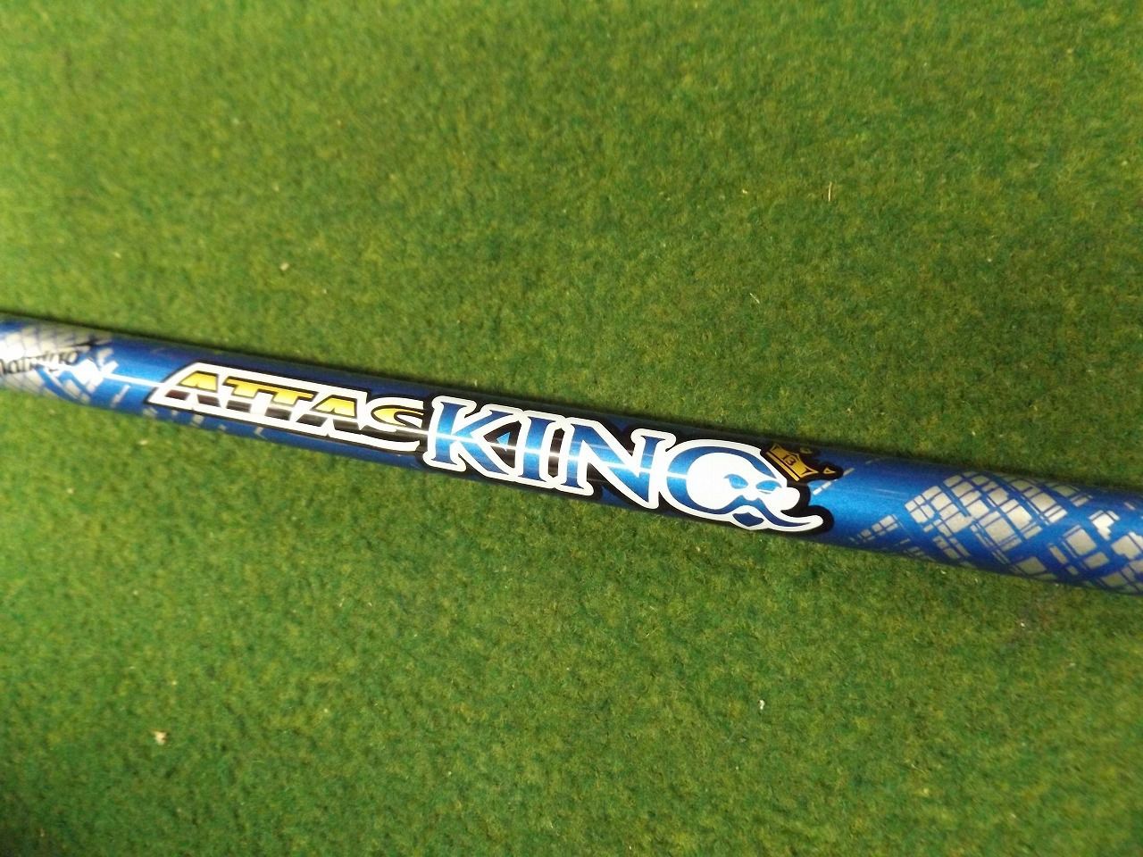 310 ATTAS KING 7 X-FLEX 43.625インチ マミヤ アッタス キング シャフト単品 .028140