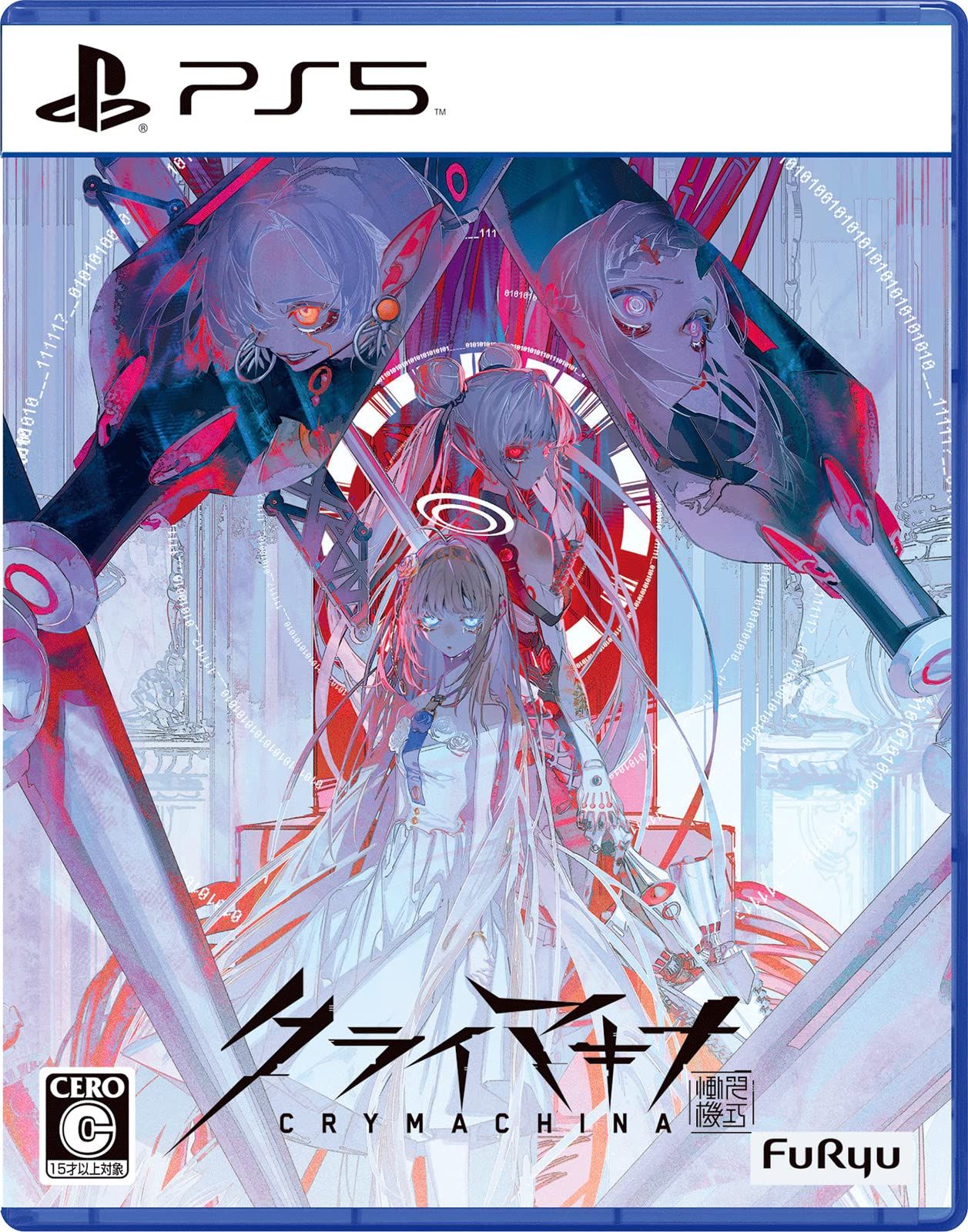 【PS5】クライマキナ／CRYMACHINA [Amazon限定無し] [PS5/通常版]
