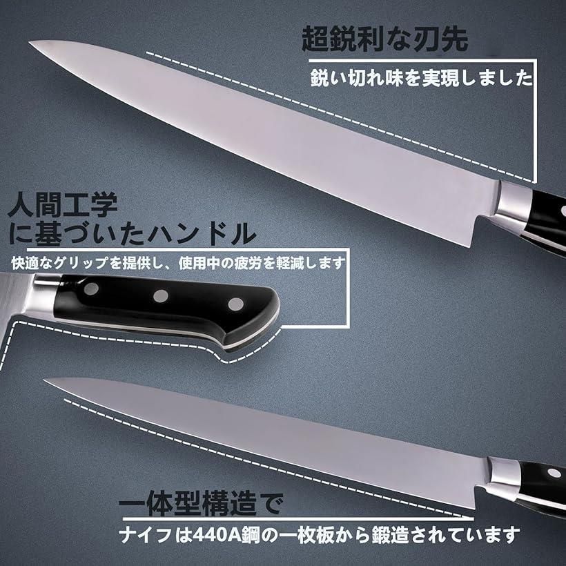 🔪 牛刀包丁 180mm ステンレス万能包丁 両刃 三徳包丁 肉切り 野菜切り