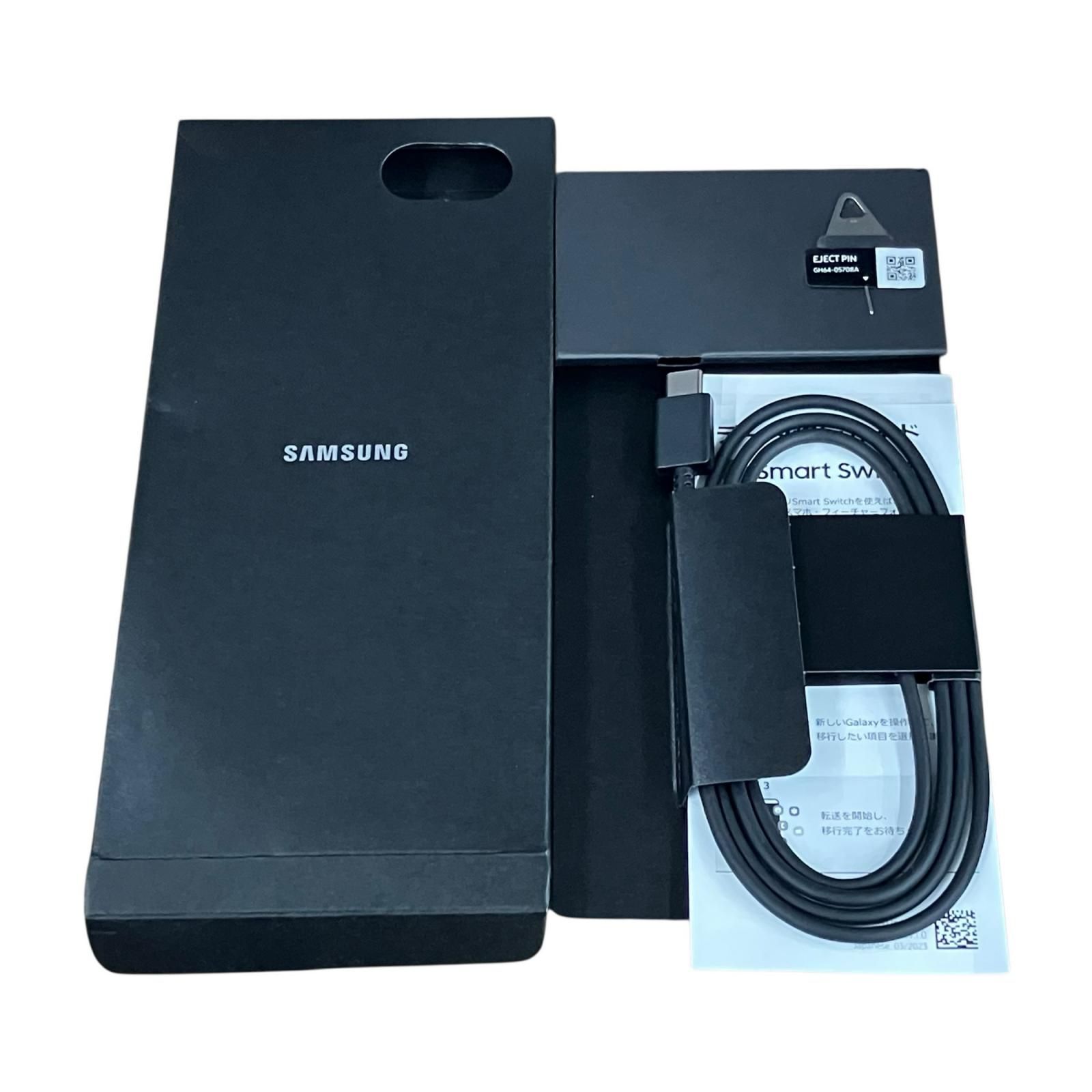 199990 ジャンク品 Galaxy ギャラクシー Z Flip 5 - メルカリ