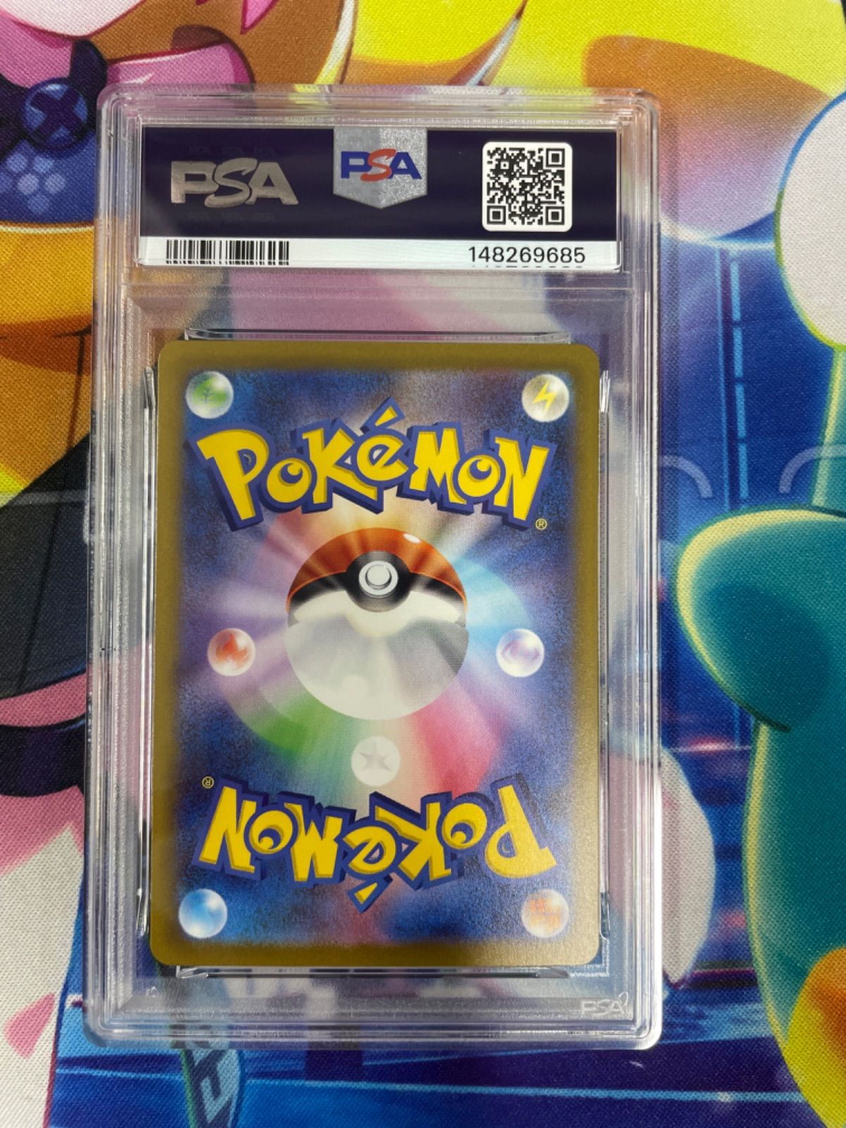 PSA8】ポケモンカード ガラルタチフサグマ 209/193 - メルカリ
