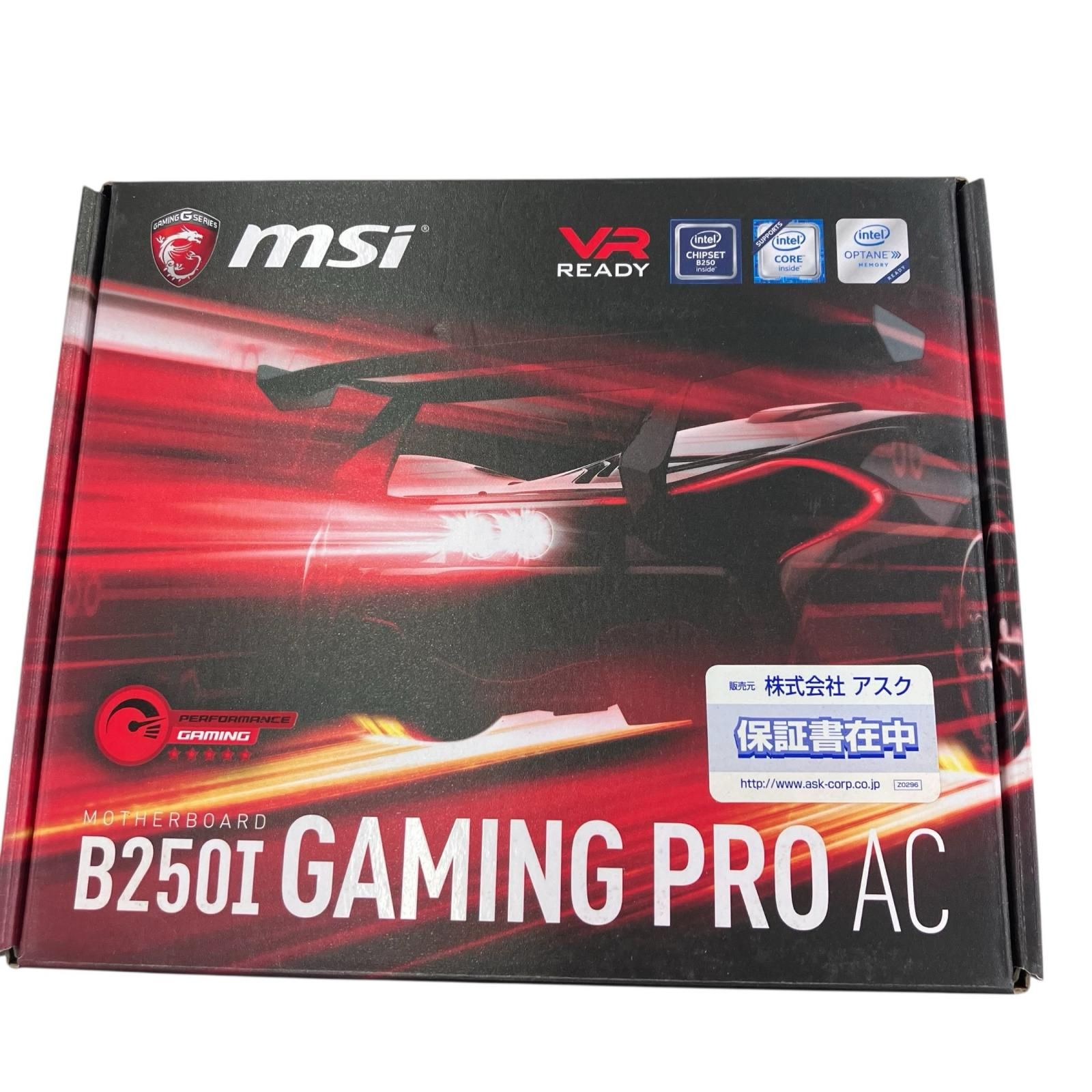186000 現状品 msi GAMING PRO ACマザーボード B250I