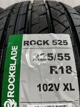新品】2026年製 札幌発 交換作業可 ROCKBLADE ROCK525 225/55R18 102V 