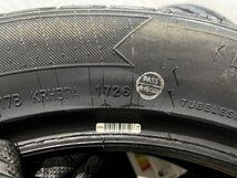 新品】2026年製 札幌発 交換作業可 ROCKBLADE ROCK525 225/55R18 102V 