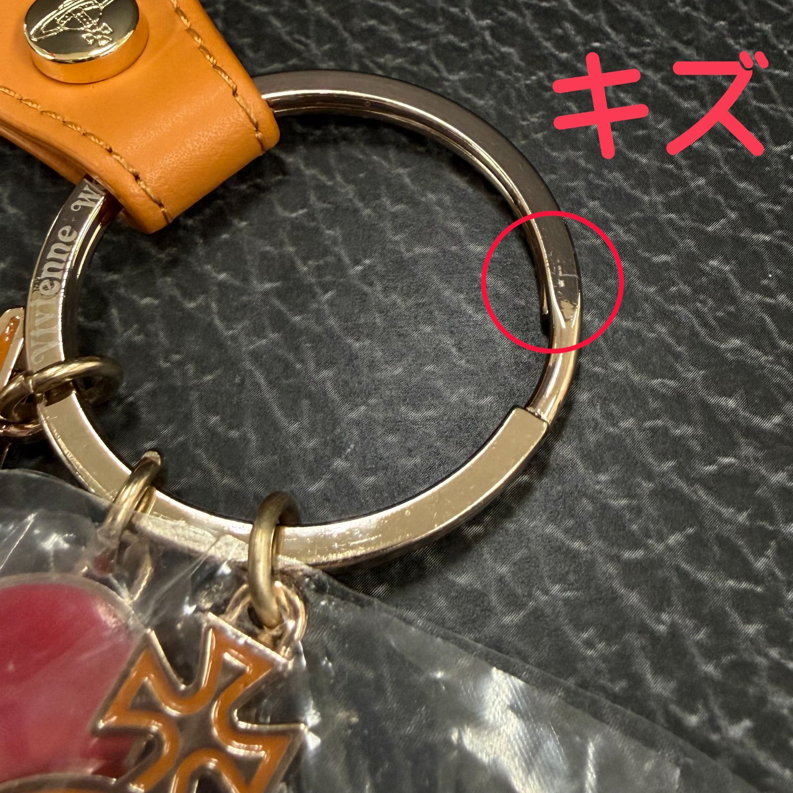 ⑬定価の半額以下OUTLETセール 訳あり シワ有 ヴィヴィアン ・ウエストウッド（Vivienne Westwood） キーチェーン キーリング オーブ 8203009YE