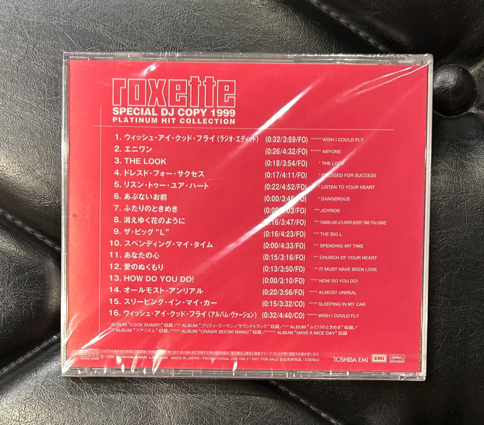 希少未開封！プロモオンリー・サンプラーCD】Roxette 「Special DJ