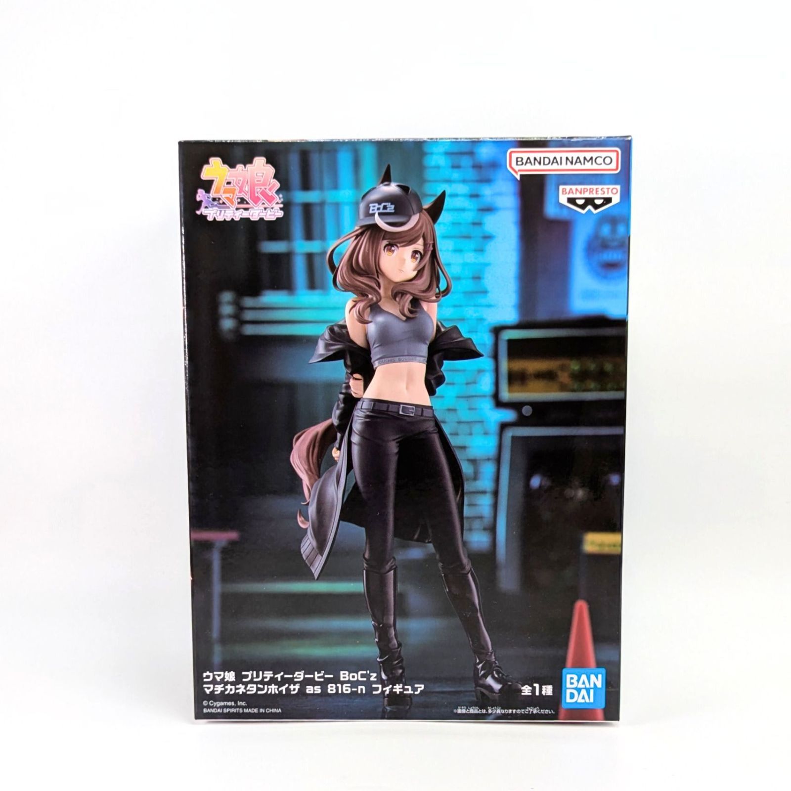 未開封・5個セット】 ウマ娘 プリティーダービー BoC'z フィギュア