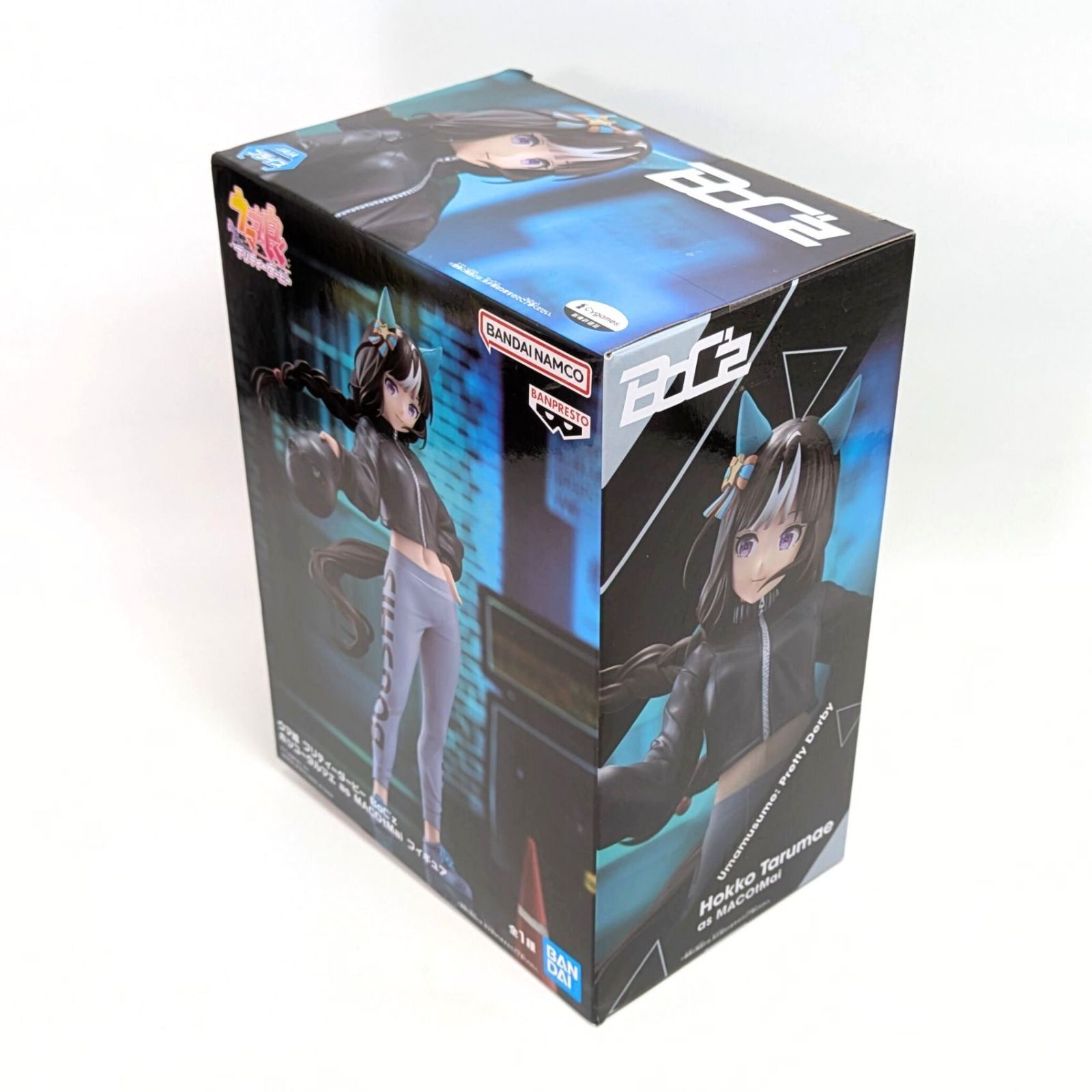 未開封・5個セット】 ウマ娘 プリティーダービー BoC'z フィギュア
