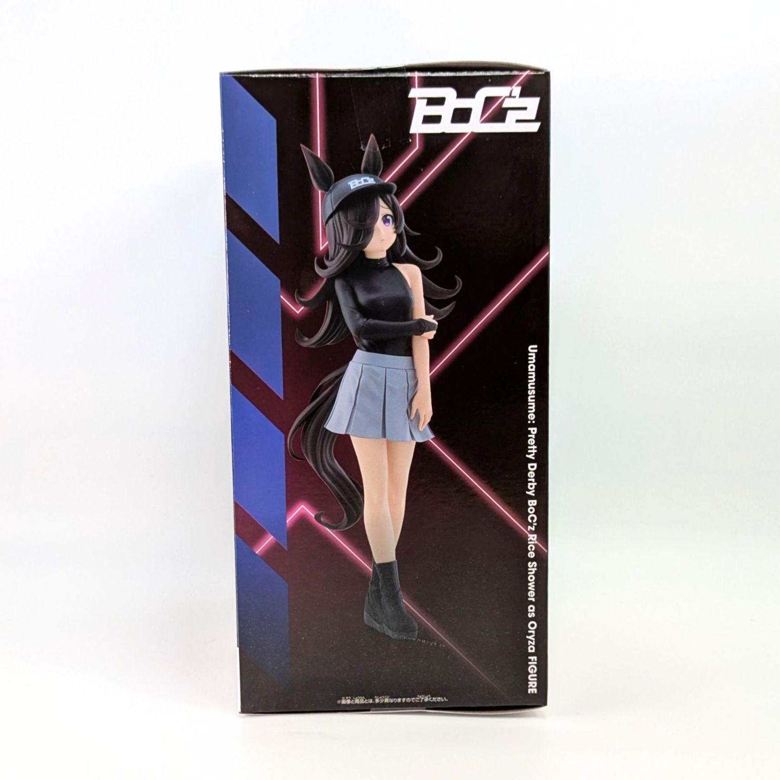 未開封・5個セット】 ウマ娘 プリティーダービー BoC'z フィギュア